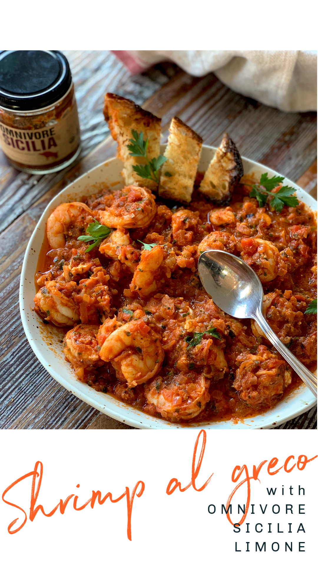 Shrimp Al Greco– Omnivore Salt